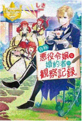 影迷头像